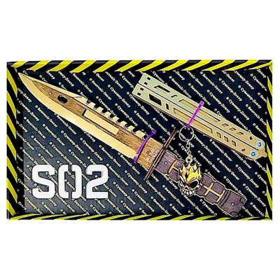 Ігровий набір Сувенір Декор "Метелик Legasy & M-9 Bayonet Gold іграшкові но SO2-2-B