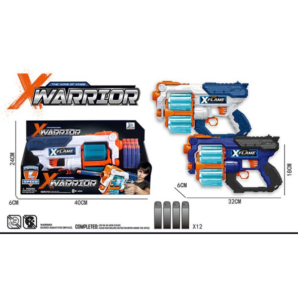 Бластер 2 кольори 12 поролон. снарядів у компл. JLX7216 Бластер 2 кольори 12 поролон. снарядів у компл. JLX7216