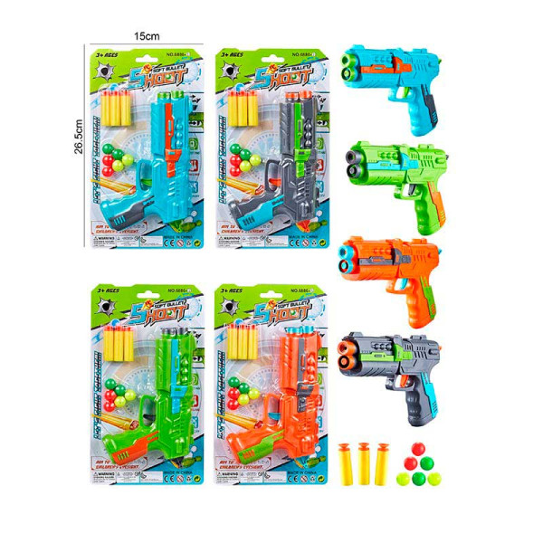 Зброя арт. 6886-3 (288шт/2) 4 кольори 3 поролонові снаряди та 6 куль у наб 6886-3 Зброя арт. 6886-3 (288шт/2) 4 кольори 3 поролонові снаряди та 6 куль у наб 6886-3