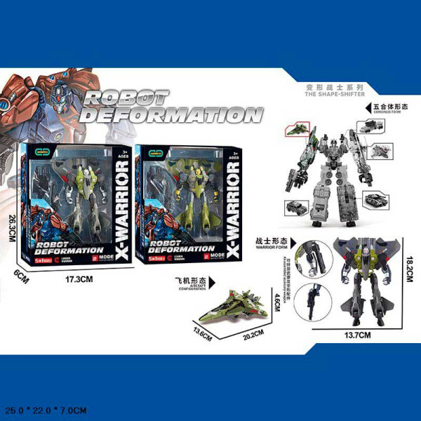 Трансформер арт. HF6566AB (72шт/2) 2виду короб. 25*22*7см HF6566AB Трансформер арт. HF6566AB (72шт/2) 2виду короб. 25*22*7см HF6566AB