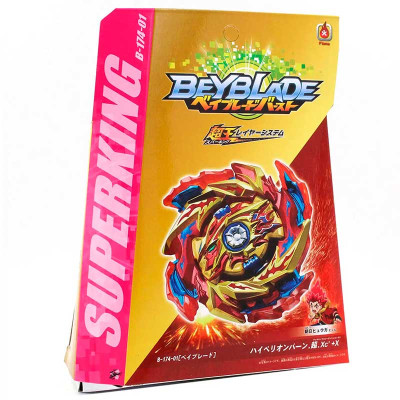 Бейбдейд Beyblade Burning Hyperion Барнінг Гіперіон Дзига для дітей B174-01