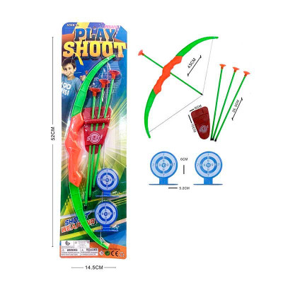 Іграшковий лук стріли та мішень S188-09