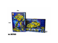 Конструктор TRANSFORMERS JKS7503