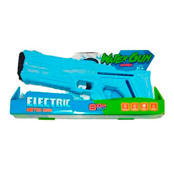 Водяний Іграшковий автомат WATER GUN з акумулятором 9002A_Blue Водяний Іграшковий автомат WATER GUN з акумулятором 9002A_Blue