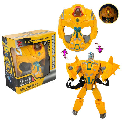 Робот трансформер трансформується в маску жовтий JS1