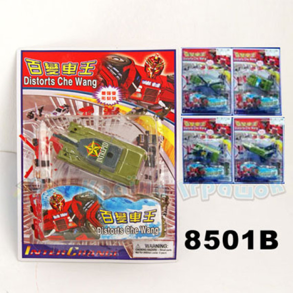 Трансформер на планшетці (4 види) 8501B Трансформер на планшетці (4 види) 8501B