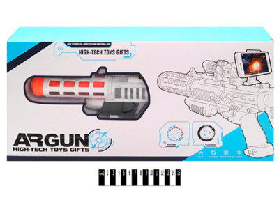 Віртуальний пістолет AR Game Gun з кріпленням для телефону в коробці 52х25х AR004 Віртуальний пістолет AR Game Gun з кріпленням для телефону в коробці 52х25х AR004