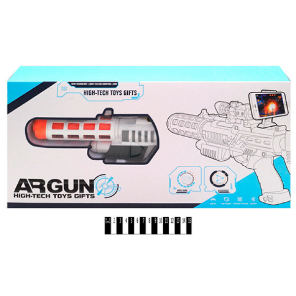 Віртуальний пістолет AR Game Gun з кріпленням для телефону в коробці 52х25х AR004