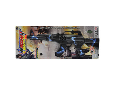 Автомат механічний C29-22 Автомат механічний C29-22