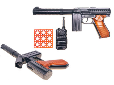Автомат із пістонами та рацією М60 Gold Gun 253 Автомат із пістонами та рацією М60 Gold Gun 253