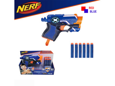 Бластер NERF із мякими патронами 7061