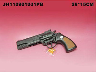 Пістолет з кульками 218 (JH110901005B) Пістолет з кульками 218 (JH110901005B)