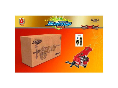Пусковий механізм BEYBLADE B200-1