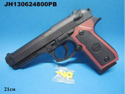Пістолет з кульками M163