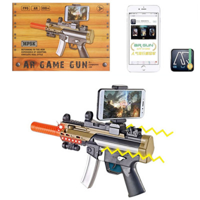 Автомат Activ AR Game Gun інтерактивний AR22C Автомат Activ AR Game Gun інтерактивний AR22C