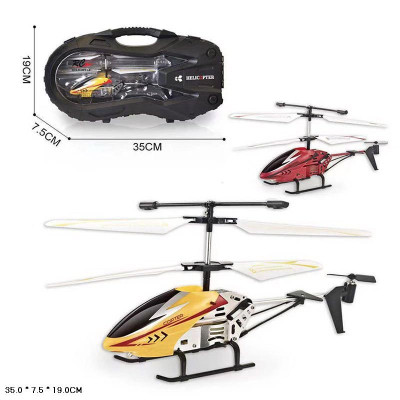 Іграшковий Вертоліт на радіокеруванні у валізі XF866D-S2