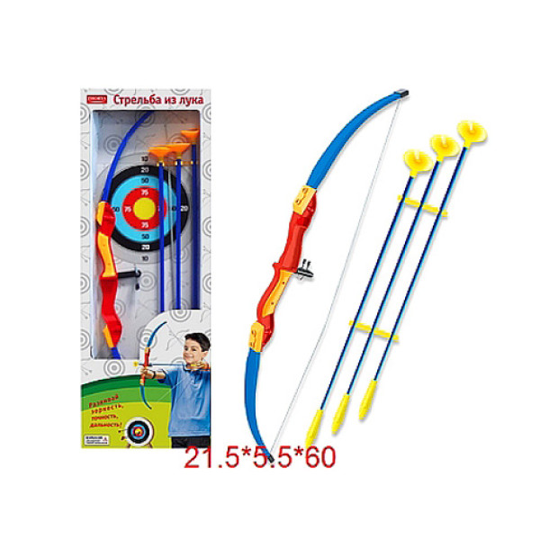 Лук зі стрілами та мішенню ZYB-00072 Лук зі стрілами та мішенню ZYB-00072