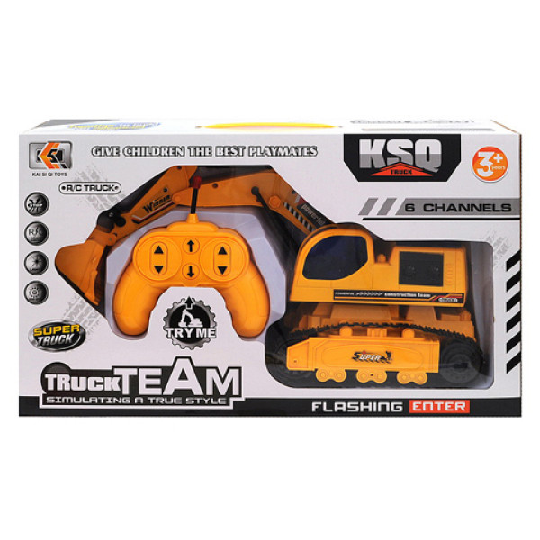 "Екскаватор" на радіокеруванні KS1011 "Екскаватор" на радіокеруванні KS1011