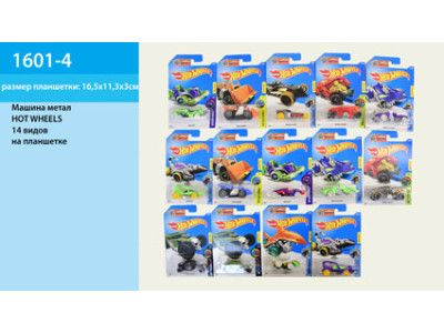 Машина на планшетці (метал) 1601-4 Машина на планшетці (метал) 1601-4