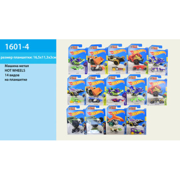 Машина на планшетці (метал) 1601-4 Машина на планшетці (метал) 1601-4