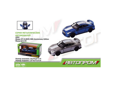 Машина метал "АВТОПРОМ"1:42 Nissan GT-R (R35)откр.дверів кор 4353 Машина метал "АВТОПРОМ"1:42 Nissan GT-R (R35)откр.дверів кор 4353