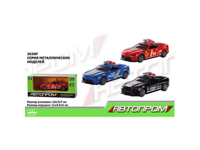 Машина метал 3636P (96шт/4) "АВТОПРОМ" 3 кольори в кор.15*8*6см 3636P