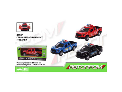 Машина метал "АВТОПРОМ" 3кол.відкр.двері в кор. 3650P