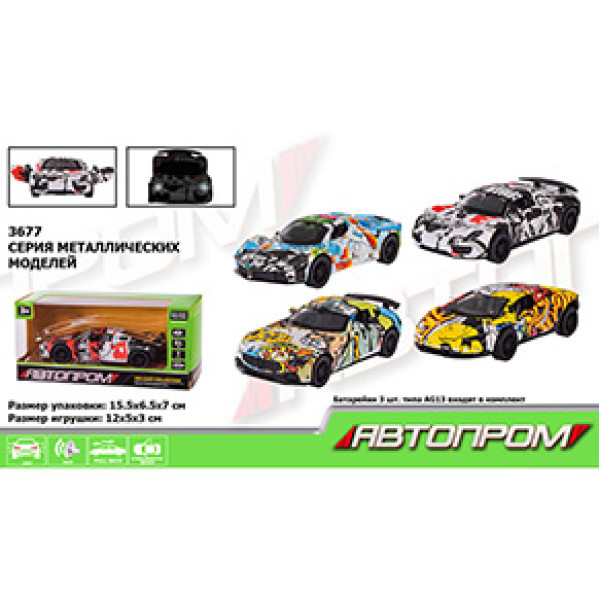 Машина метал 3677 "АВТОПРОМ" 1:36 4 види світло звук відкр.двері в ко 3677