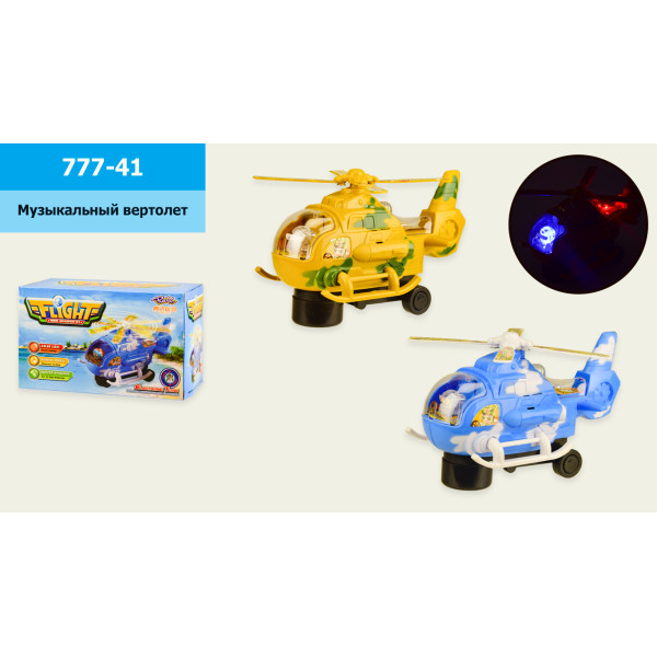 Музичний вертоліт (музика світло) 2 кольори 777-41 Музичний вертоліт (музика світло) 2 кольори 777-41