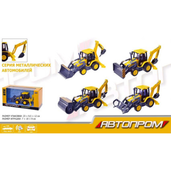 Будтехніка АВТОПРОМ метал 7762/3/4/5 Будтехніка АВТОПРОМ метал 7762/3/4/5