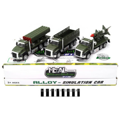 Набір військових металевих машин 2213-8 Набір військових металевих машин 2213-8