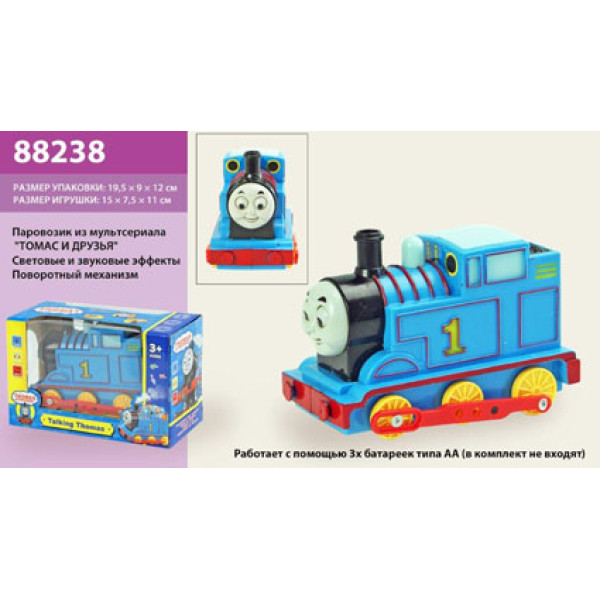 Паровозик у коробці 88238
