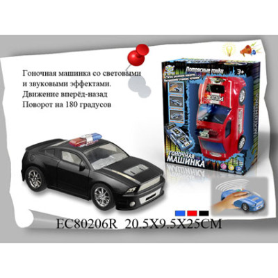 Гоночна машина EC80206R