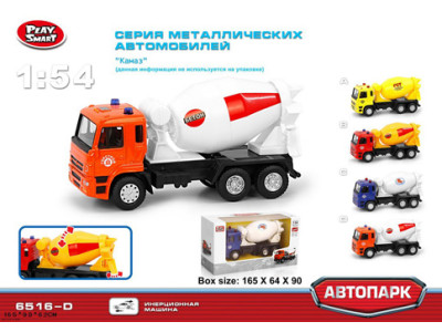 Бетономішалка PLAY SMART "Автопарк" метал 6516D