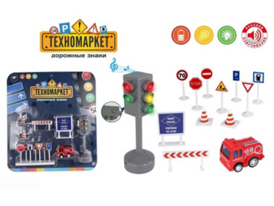 Дорожні знаки "Техномаркет" з інерц машинкою світло муз ZYF-0054-3 Дорожні знаки "Техномаркет" з інерц машинкою світло муз ZYF-0054-3