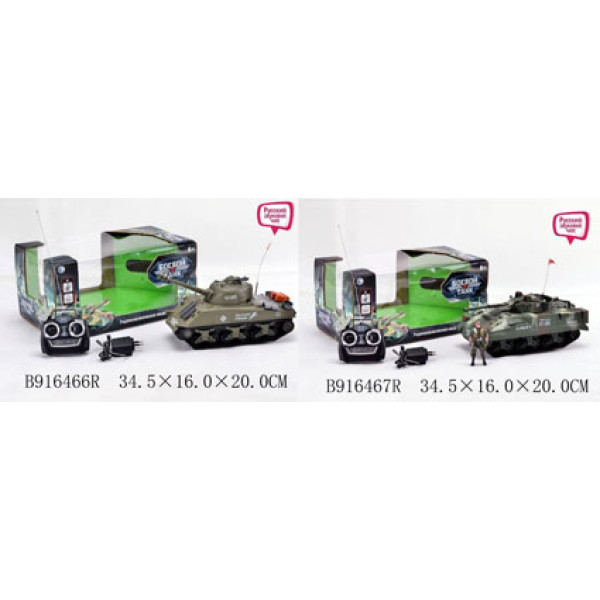 Танк "Бойовий танк" р/у 387B/A Танк "Бойовий танк" р/у 387B/A