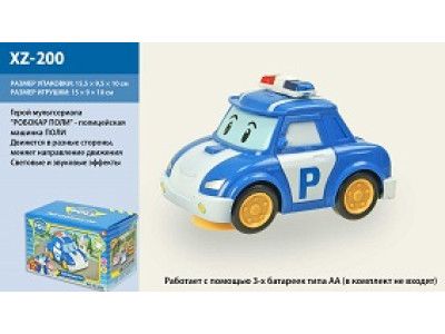 Машина на батарейках XZ-200 Машина на батарейках XZ-200