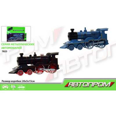 Поїзд металевий "Автопром" 7823