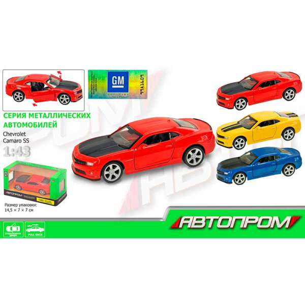Іграшка машина метал арт. 4308 "АВТОПРОМ"1:43 CHEVROLET CAMARO SS відкр. 4346