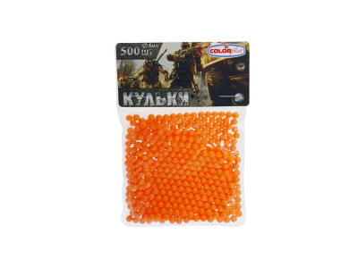 Кулі для дитячої зброї 500 штук 1-153_Orange
