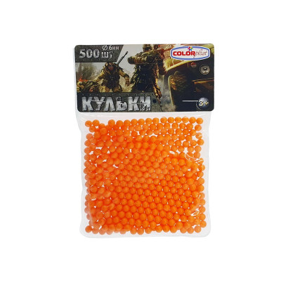 Кулі для дитячої зброї 500 штук 1-153_Orange