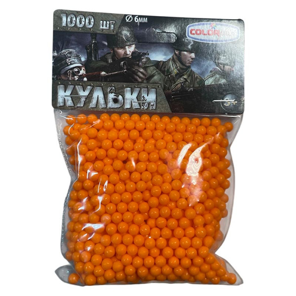 Кулі 1000 шт у пакеті 1-152_Orange