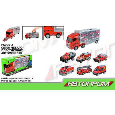 Машинка Автопром Автовоз з 6 машинками PS006-2