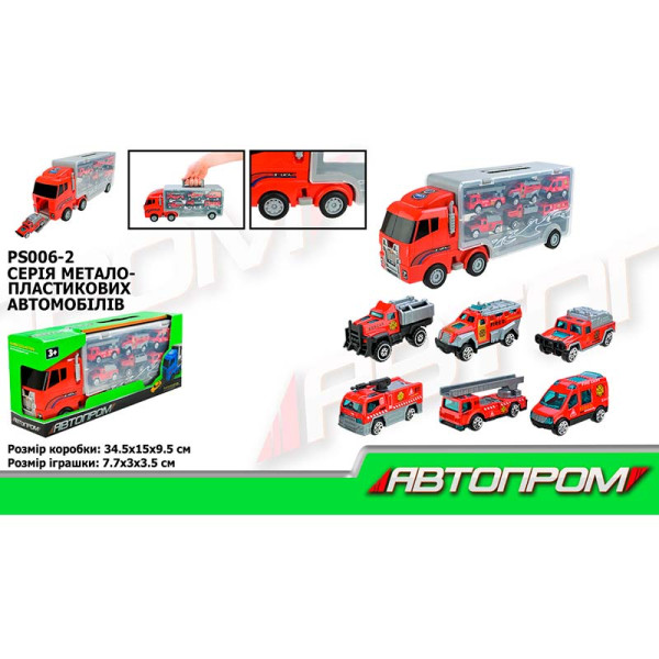 Машинка Автопром Автовоз з 6 машинками PS006-2 Машинка Автопром Автовоз з 6 машинками PS006-2