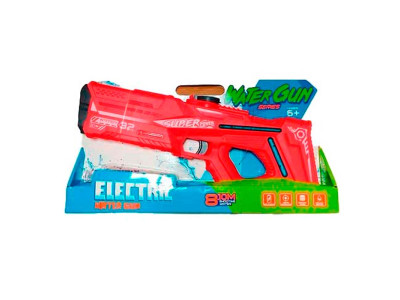 Водяний Іграшковий автомат WATER GUN з акумулятором 9002A_Red Водяний Іграшковий автомат WATER GUN з акумулятором 9002A_Red