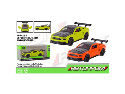 Машинка Автопром Спорткар металевий AP74118 Машинка Автопром Спорткар металевий AP74118