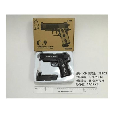 Іграшка Пістолет металевий на кульках C9