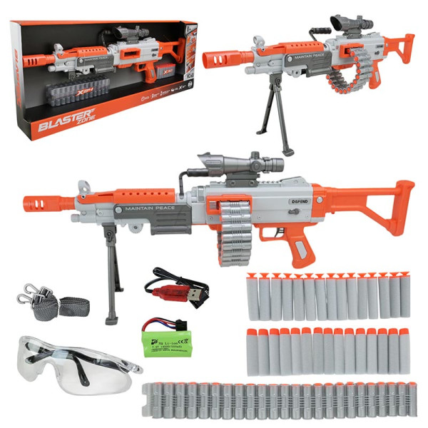 Автомат на акумуляторі стріляє поролоновими кулями WY2102A