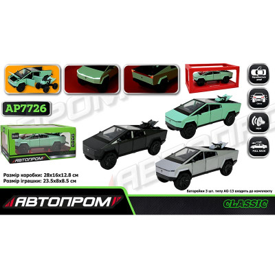 Машинка Автопром Tesla pickup truck 1:24 зі світлом і звуком AP7726