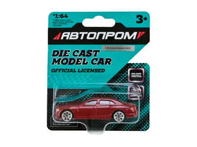 Машинка Автопром 1:64 металева AP6406_Dark-Red